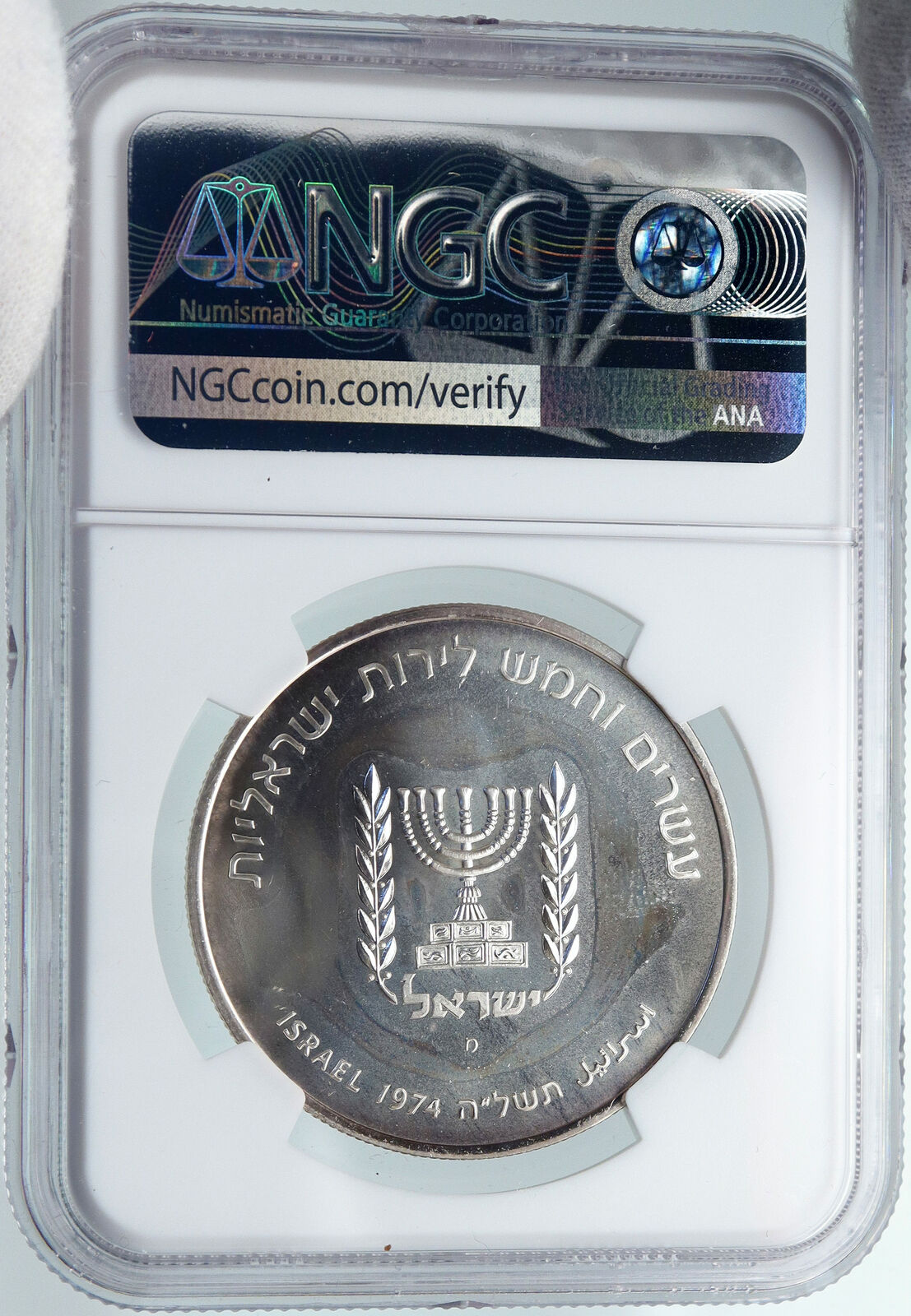 1974 ISRAEL Prime Minister David Ben Gurion PF Silver 25 Israeli Coin NGC i87888