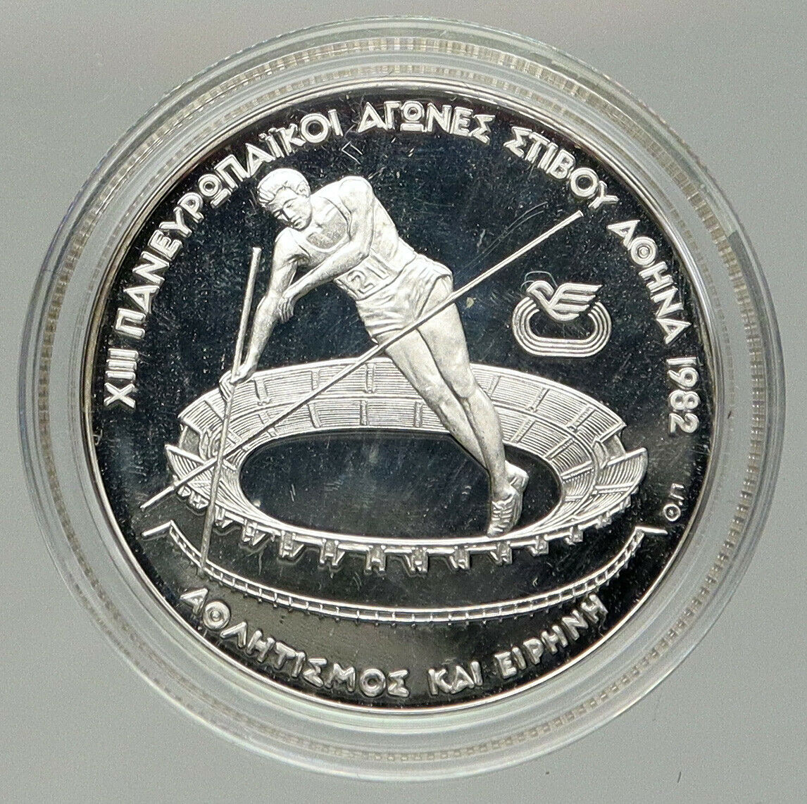 1982 GREECE Pan European Games POLE VAULT Proof Silver 100 Drachma Coin i92435