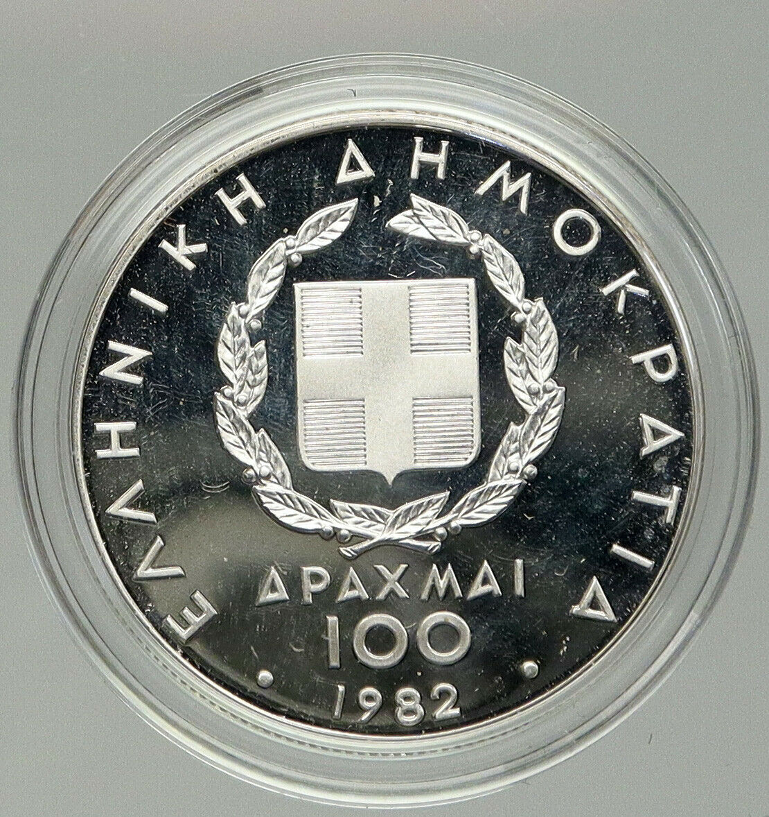 1982 GREECE Pan European Games POLE VAULT Proof Silver 100 Drachma Coin i92435