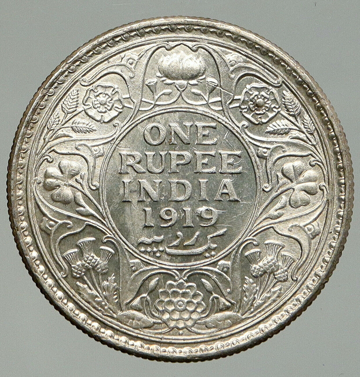 1919 INDIA UK King George V Silver Antique Vintage Old Indian RUPEE Coin i92414