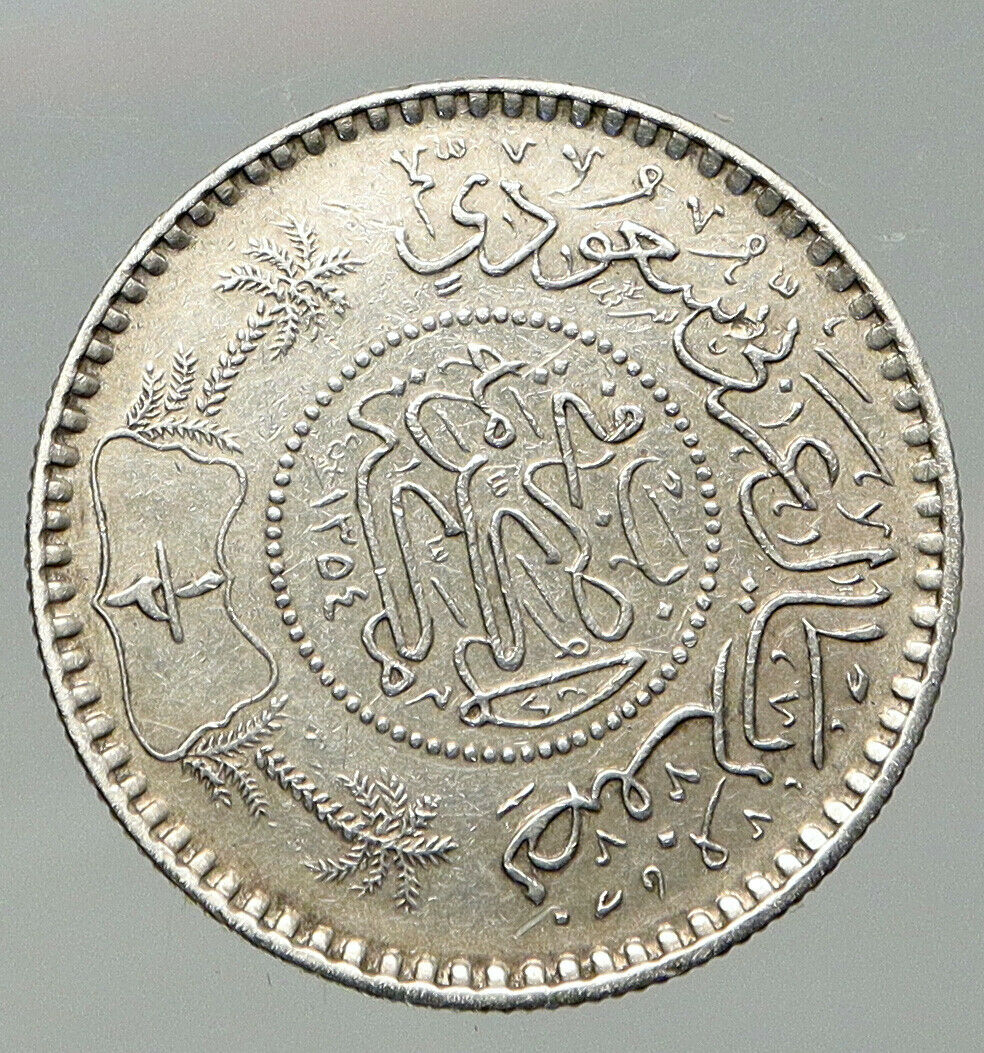 1935 1354AH SAUDI ARABIA King Saud Silver 1/2 Riyal Ornate Arabic Coin i92623