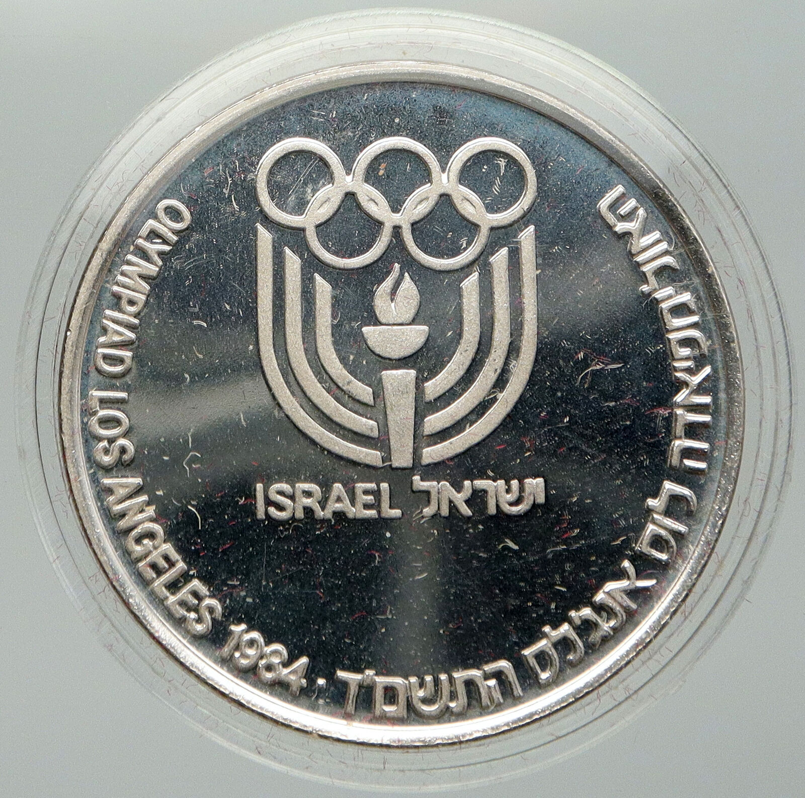 1984 ISRAEL Athlete Olympics ARTISTIC Vintage Proof Silver Israeli Medal i92494