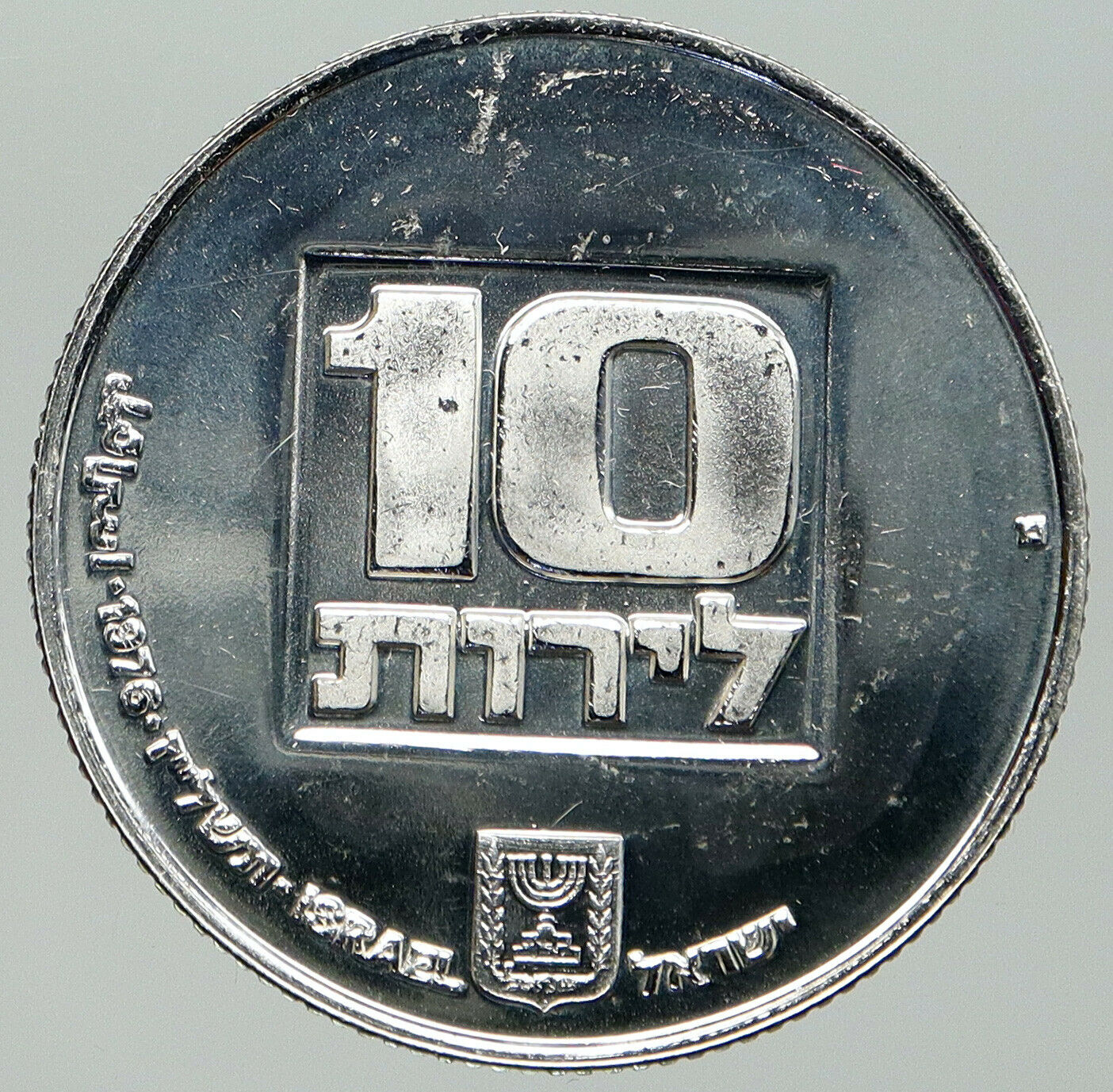 1976 ISRAEL American Menorah HANNUKAH LAMP Old Proof Silver 10 Lirot Coin i92491