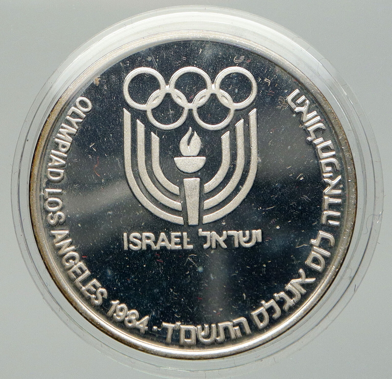 1984 ISRAEL Athlete Olympics ARTISTIC Vintage Proof Silver Israeli Medal i92495