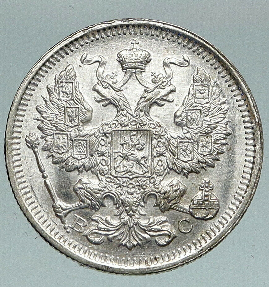 1916 RUSSIA Antique Czar Nicholas II Silver 20 Kopeks RUSSIAN Coin EAGLE i91109