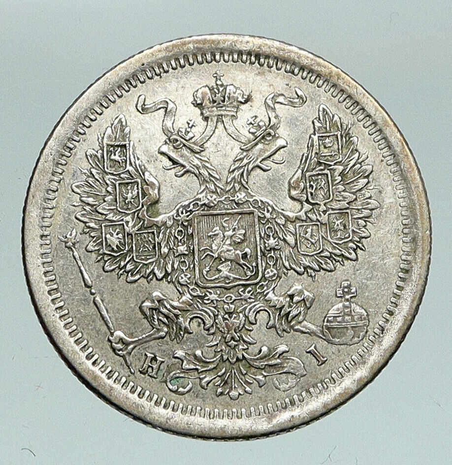 1876 CPB HI RUSSIA Emperor ALEXANDER II ANTIQUE OLD Silver 20 Kopek Coin i91110