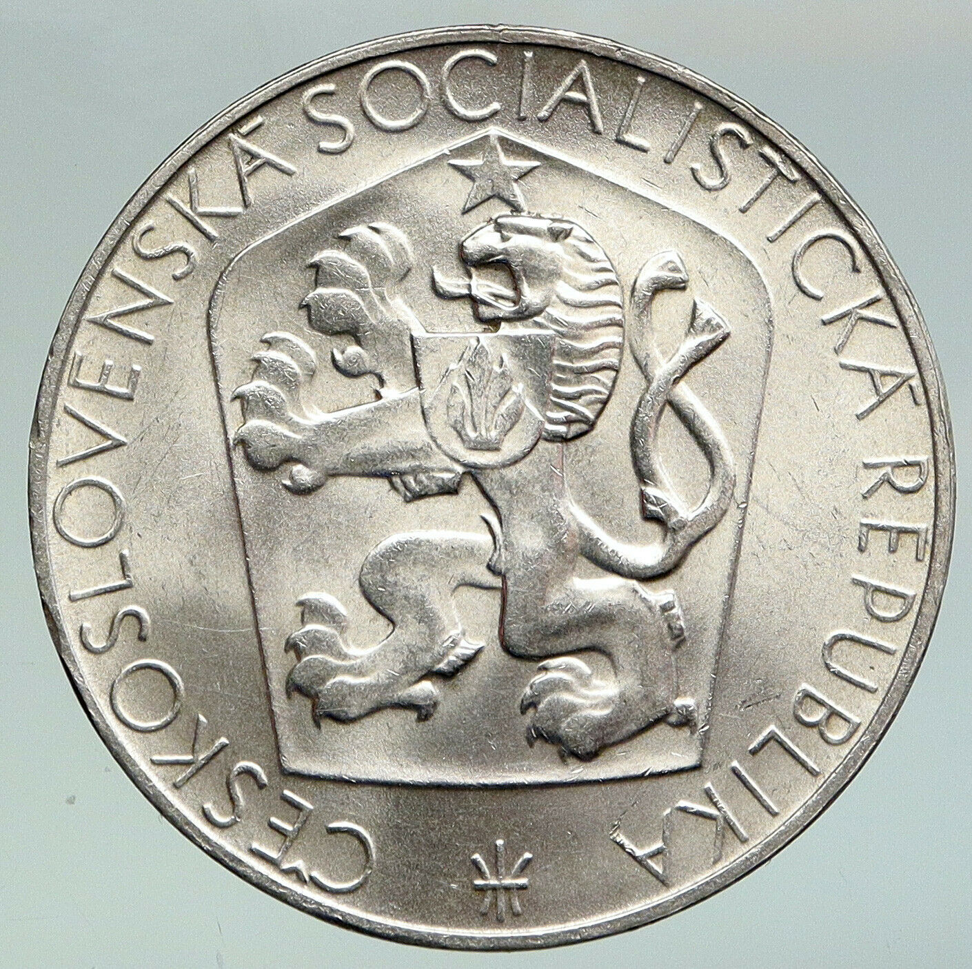 1965 CZECH REPUBLIC Czechoslovakia 25th LIBERATION Vintage 25 Korun Coin i92159