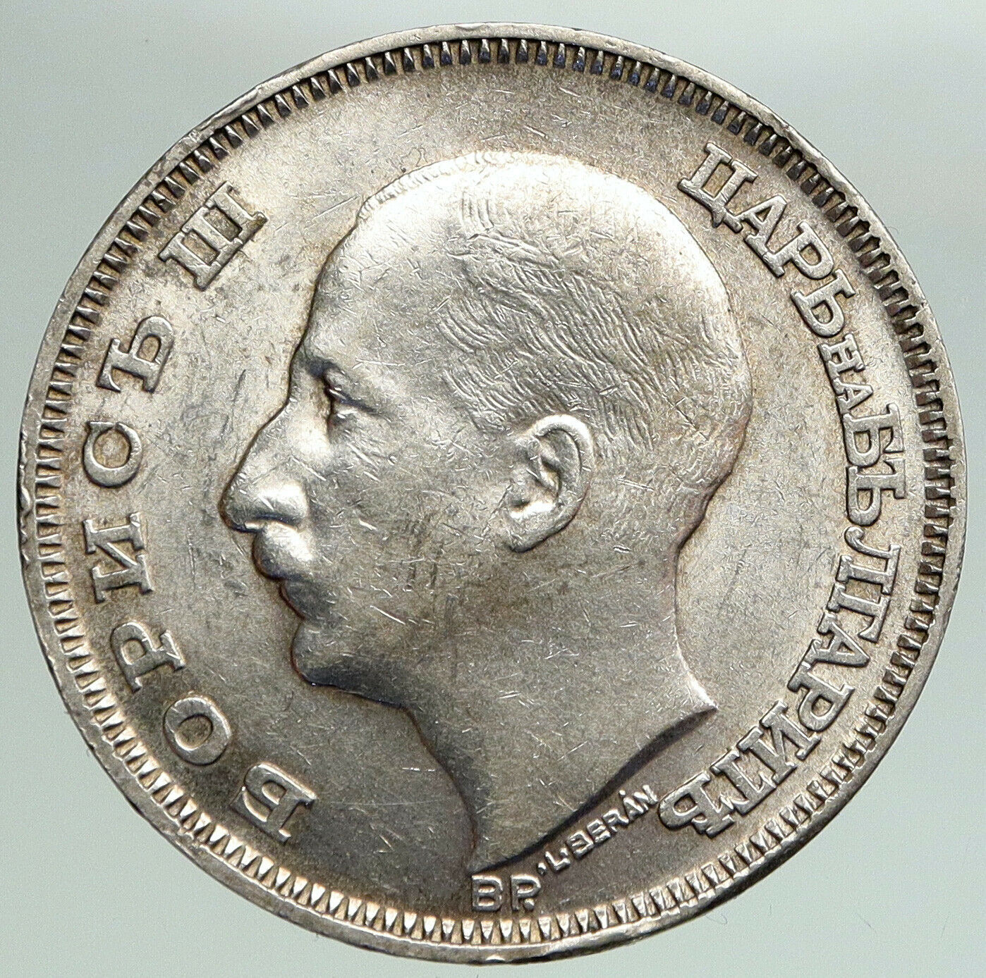 1930 BULGARIA Tsar Boris III Large VINTAGE European Silver 100 Leva Coin i92177