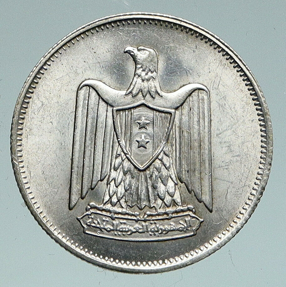 1960 1380AH EGYPT Eagle of SALADIN Antique VINTAGE Silver 5 Qirsh Coin i91091