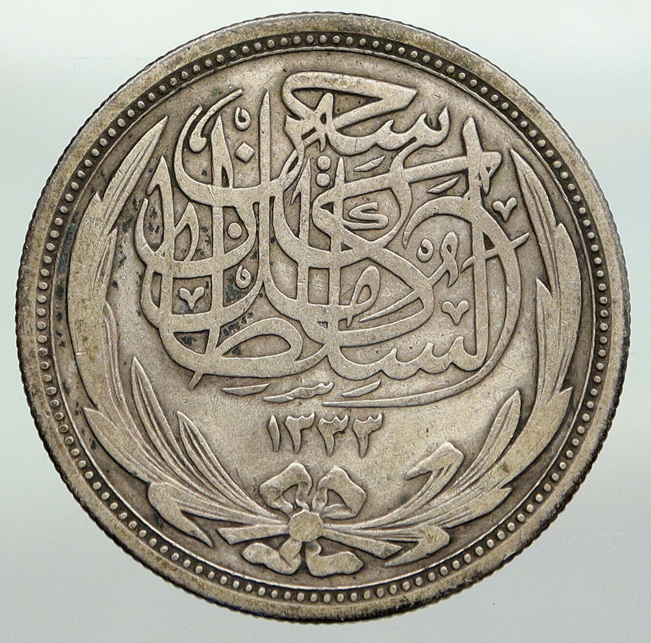 1917 EGYPT Sultan Hussein Kamil ANITQUE Silver 10 Piastres Egyptian Coin i91903