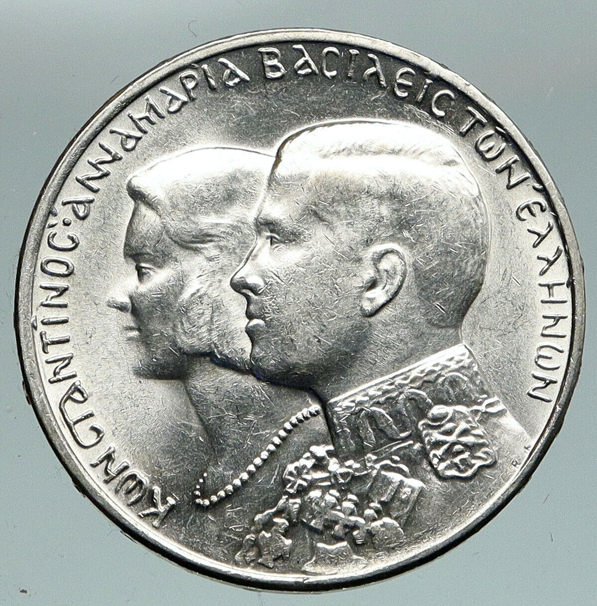 1964 GREECE Marriage Constantine and Anne-Marie Silver 30 Drachmai Coin i91101