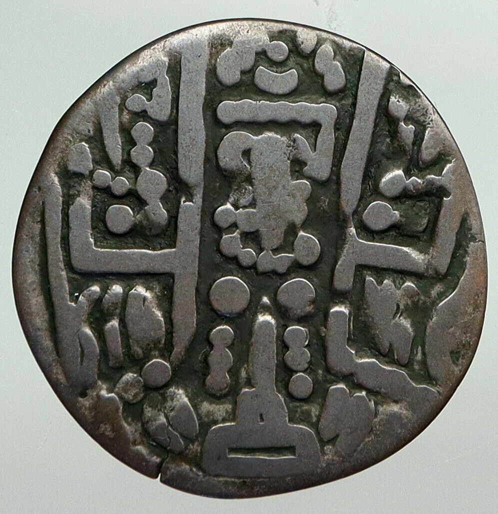 770AD SOGDIANA BUKHARA Ancient Silver Arab Islamic Dirham Bahram V Coin i91915