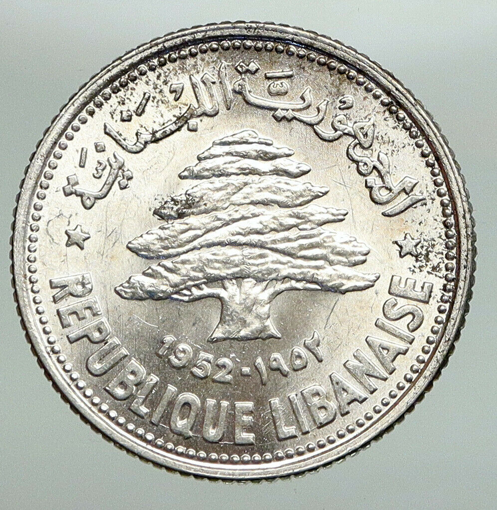 1952 LEBANON Cedar Tree Wreath Antique Genuine Silver 50 Piastres Coin i91255