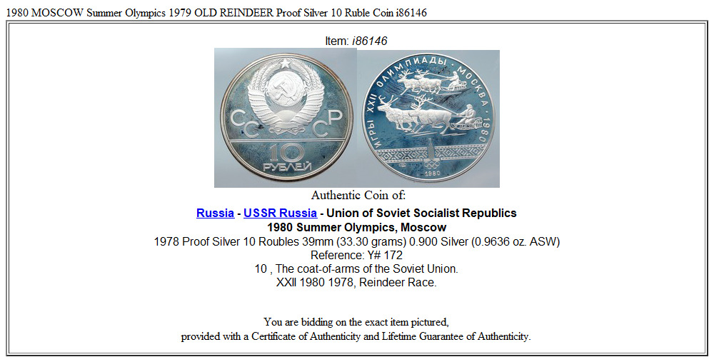 1980 MOSCOW Summer Olympics 1979 OLD REINDEER Proof Silver 10 Ruble Coin i86146