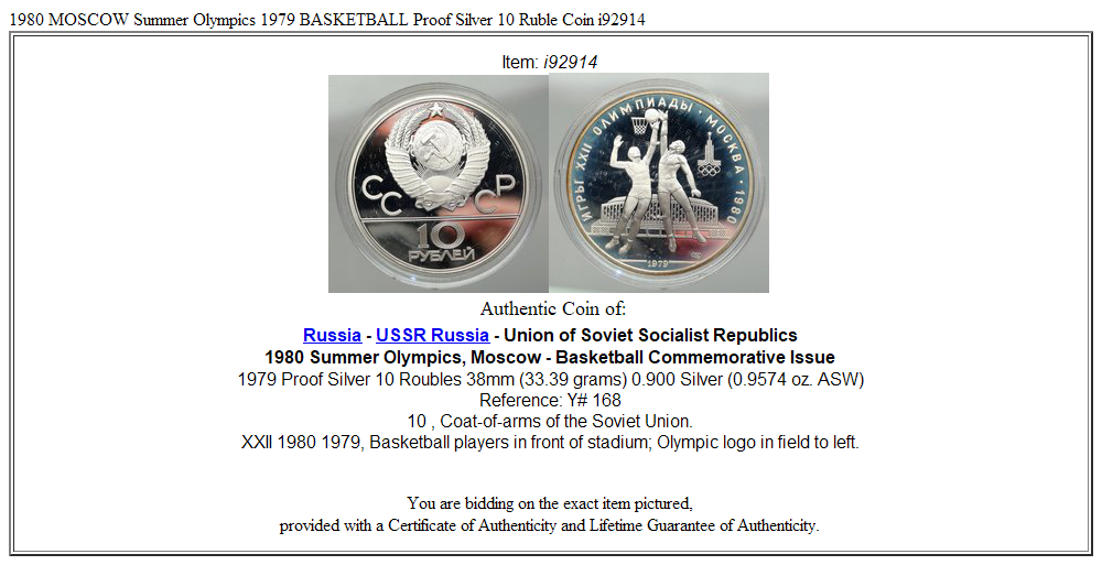 1980 MOSCOW Summer Olympics 1979 BASKETBALL Proof Silver 10 Ruble Coin i92914