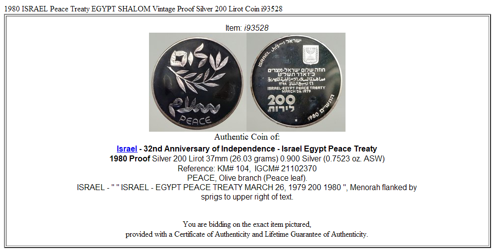 1980 ISRAEL Peace Treaty EGYPT SHALOM Vintage Proof Silver 200 Lirot Coin i93528