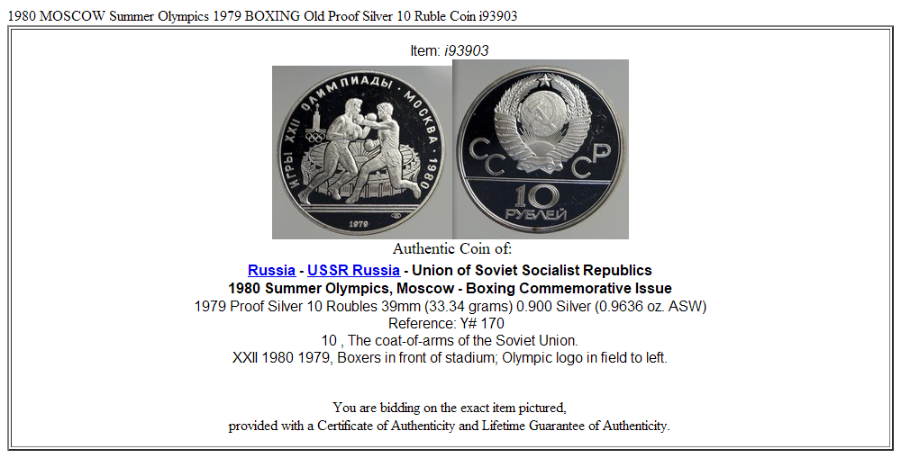 1980 MOSCOW Summer Olympics 1979 BOXING Old Proof Silver 10 Ruble Coin i93903