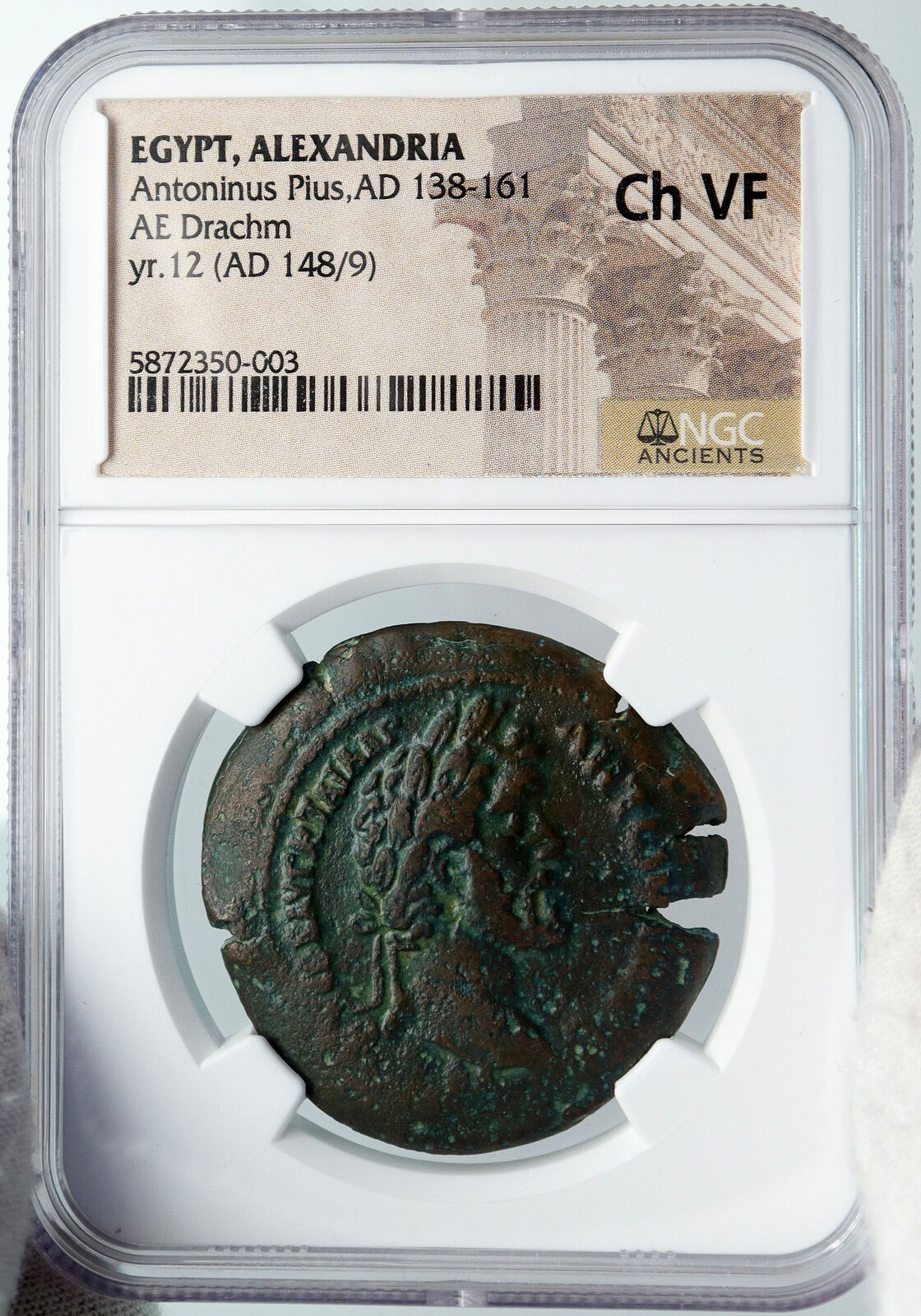 ANTONINUS PIUS Rome ANTIQUE Ancient ANTIQUE Roman Coin Goddess TYCHE NGC i88676