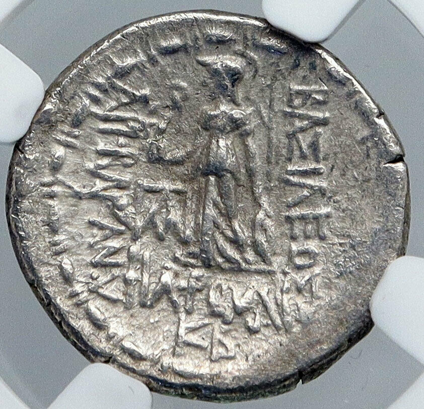 Ariobarzanes I Philoromaios Cappadocia Kingdom 85BC Silver Greek Coin NGC i89137