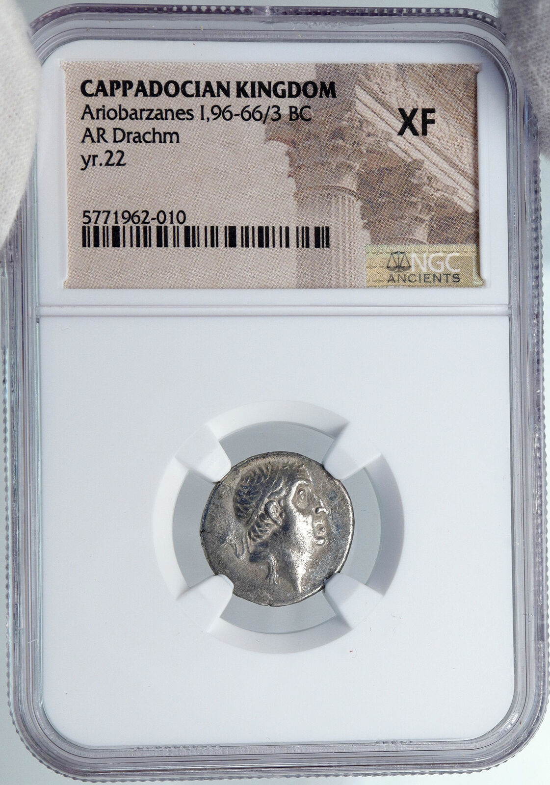 Ariobarzanes I Philoromaios Cappadocia Kingdom 85BC Silver Greek Coin NGC i89137