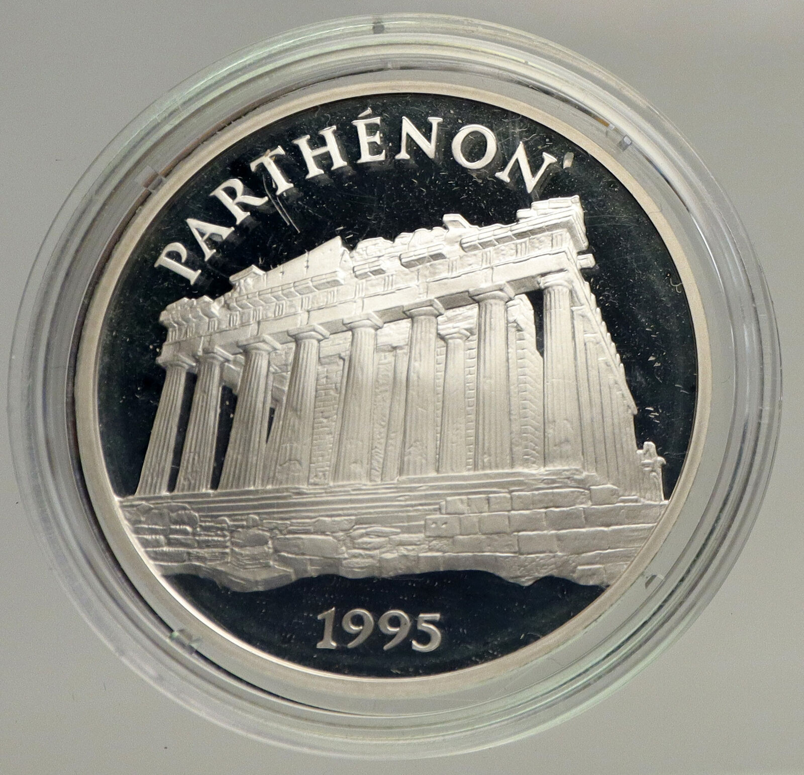 1995 FRANCE Greek PARTHENON Monument Vintage Silver 100 Franc 15 Ecu Coin i93412