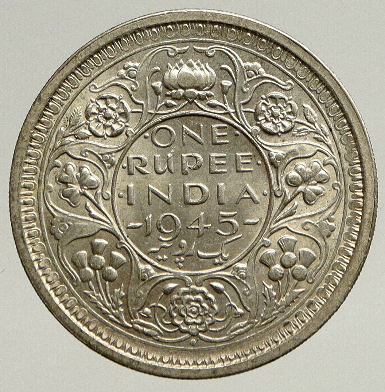 1945 B United Kingdom KING GEORGE VI British INDIA Old Silver Rupee Coin i93703