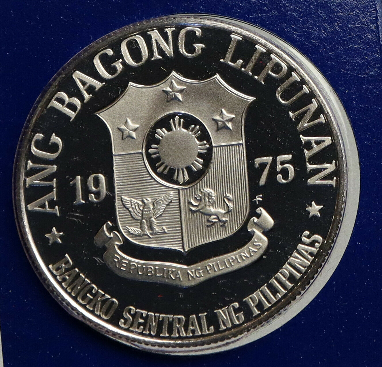 1975 PHILIPPINES New Society MARCOS Lipunan VINTAGE Old Proof Piso Coin i93926