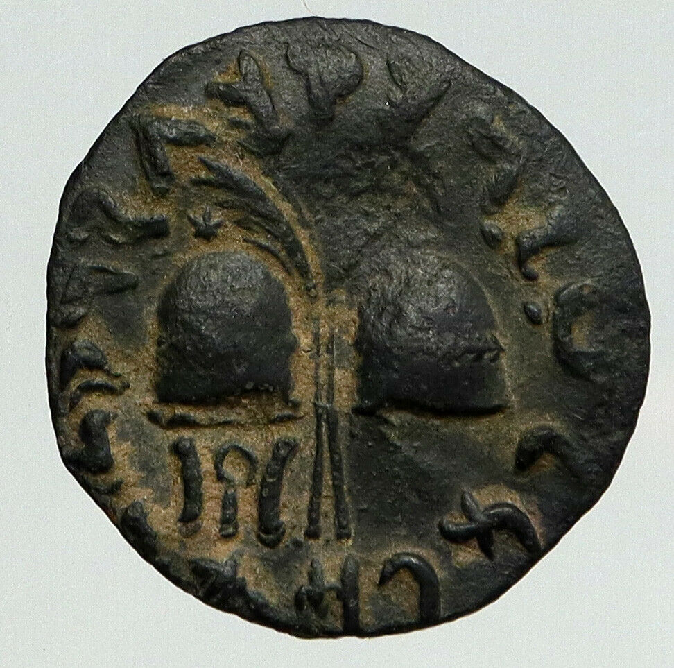 ANTIALKIDAS 145BC Baktrian Indo- Greek Ancient Coin of India Zeus Gemini i93094