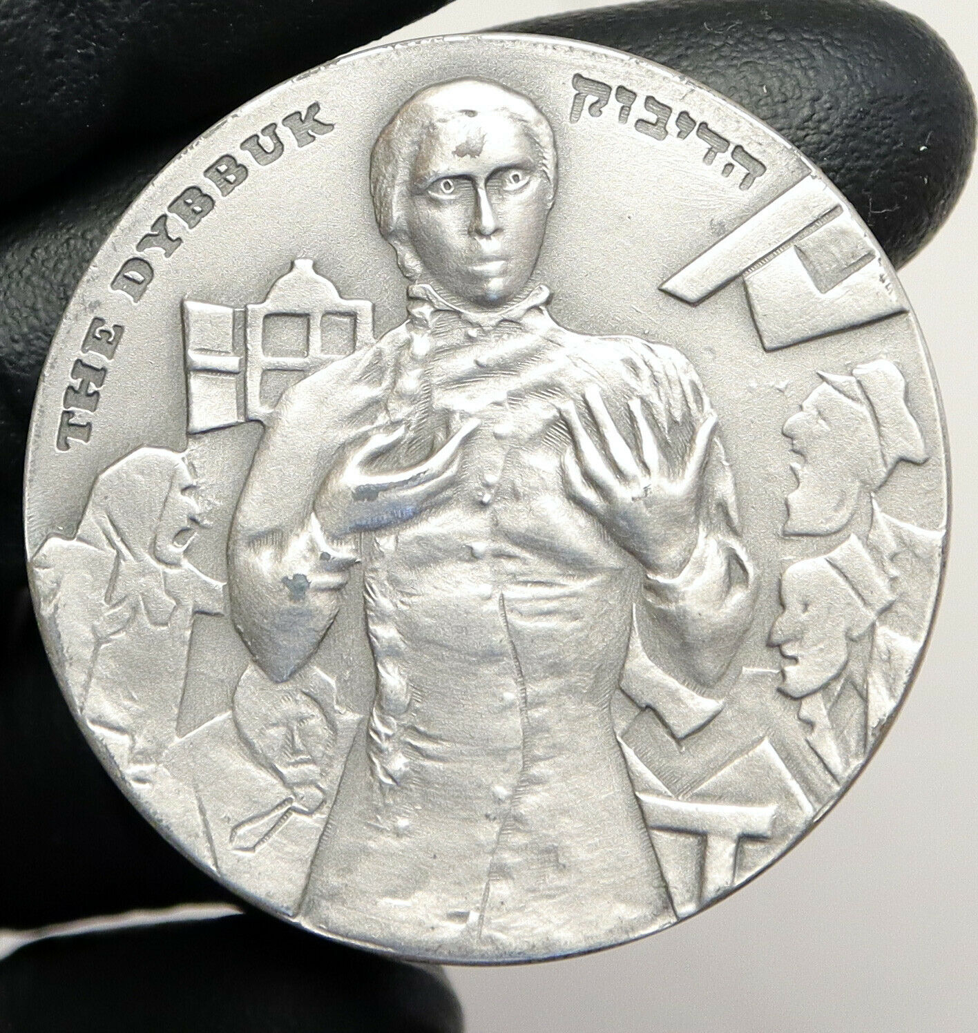 1978 ISRAEL Vintage HABIMA THEATER The Dybbuk VINTAGE Old Silver Medal i93098