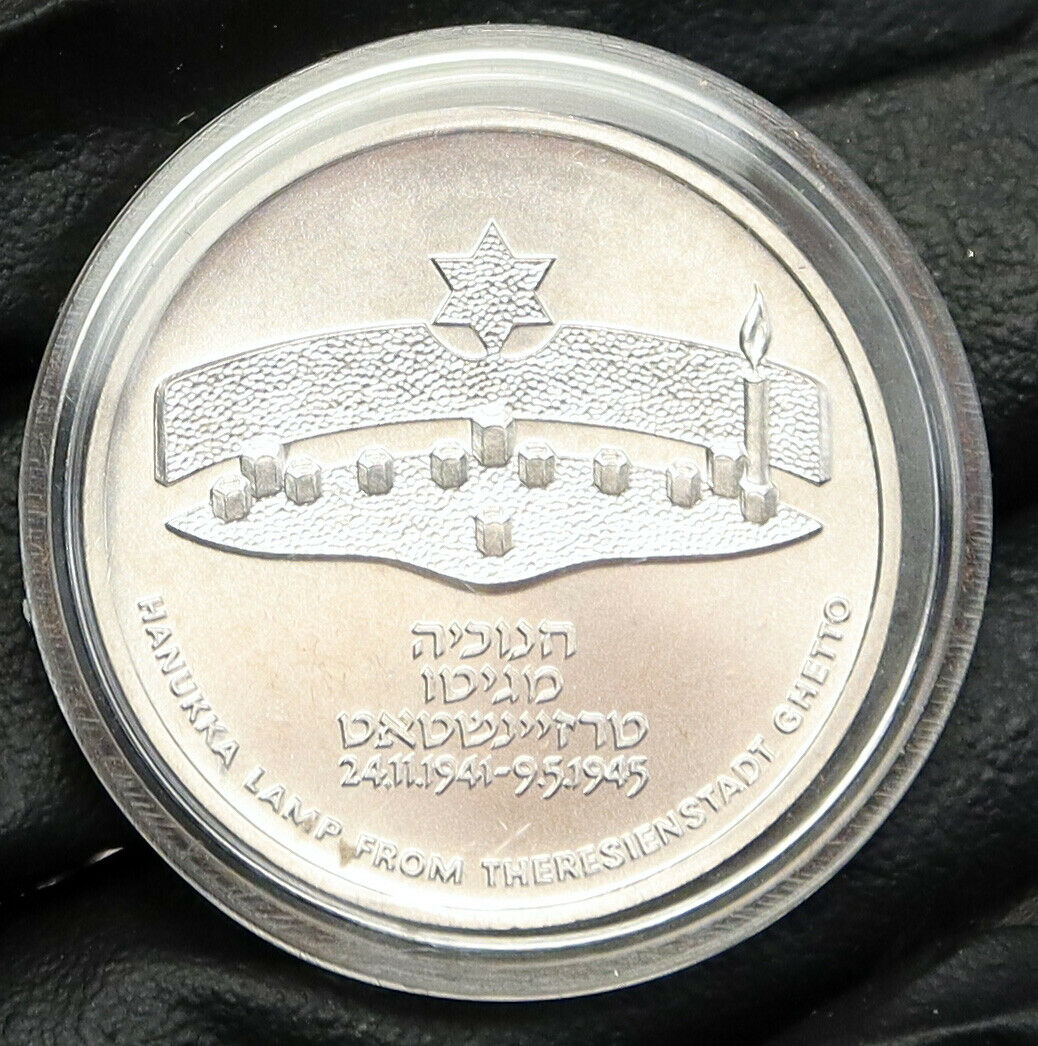 1984 ISRAEL Theresianstadt Ghetto MENORAH Vintage OLD Silver Shekel Coin i93103