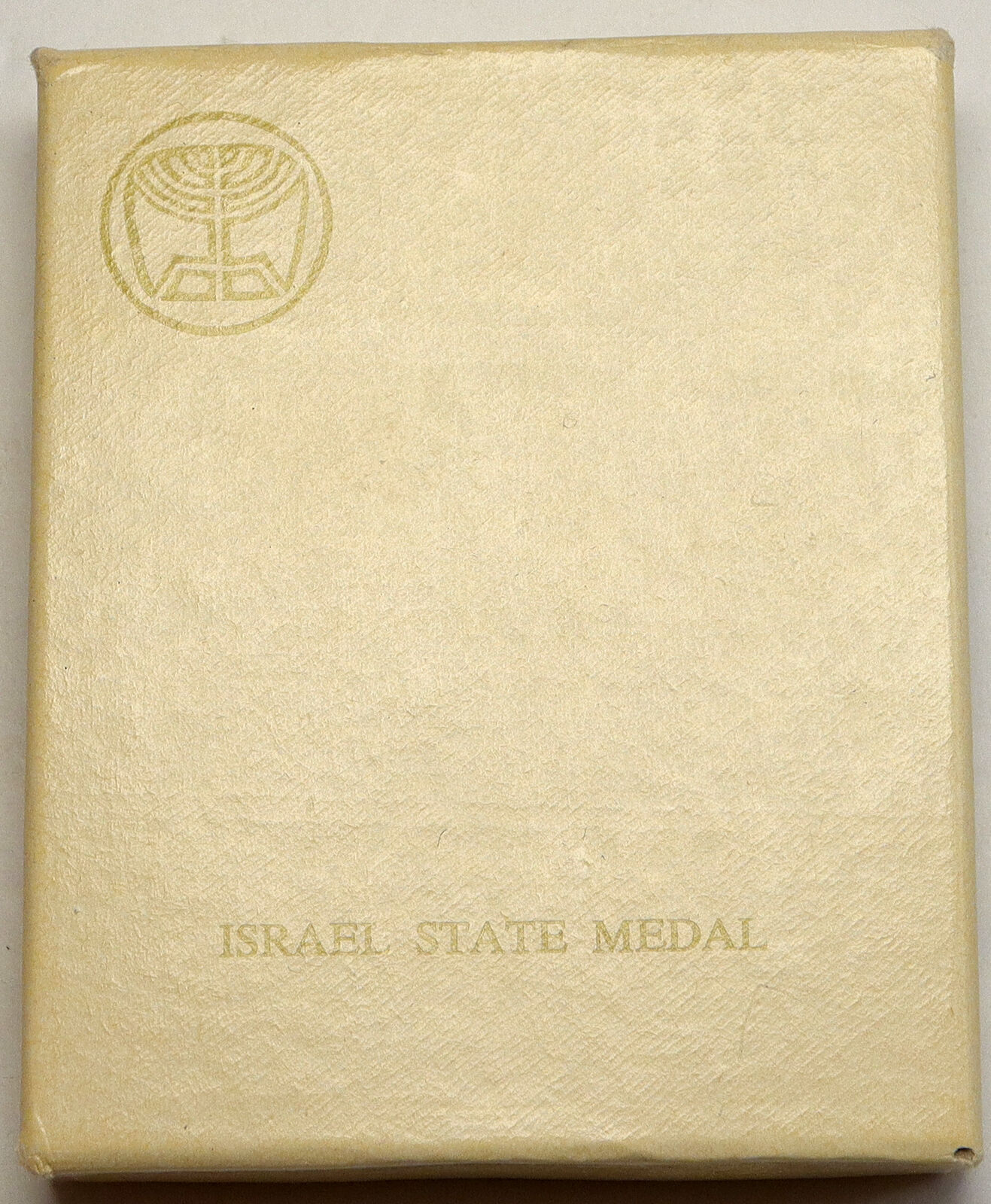 1963 ISRAEL Terra Sancta JERUSALEM Center of WORLD Vintage Silver Medal i93102