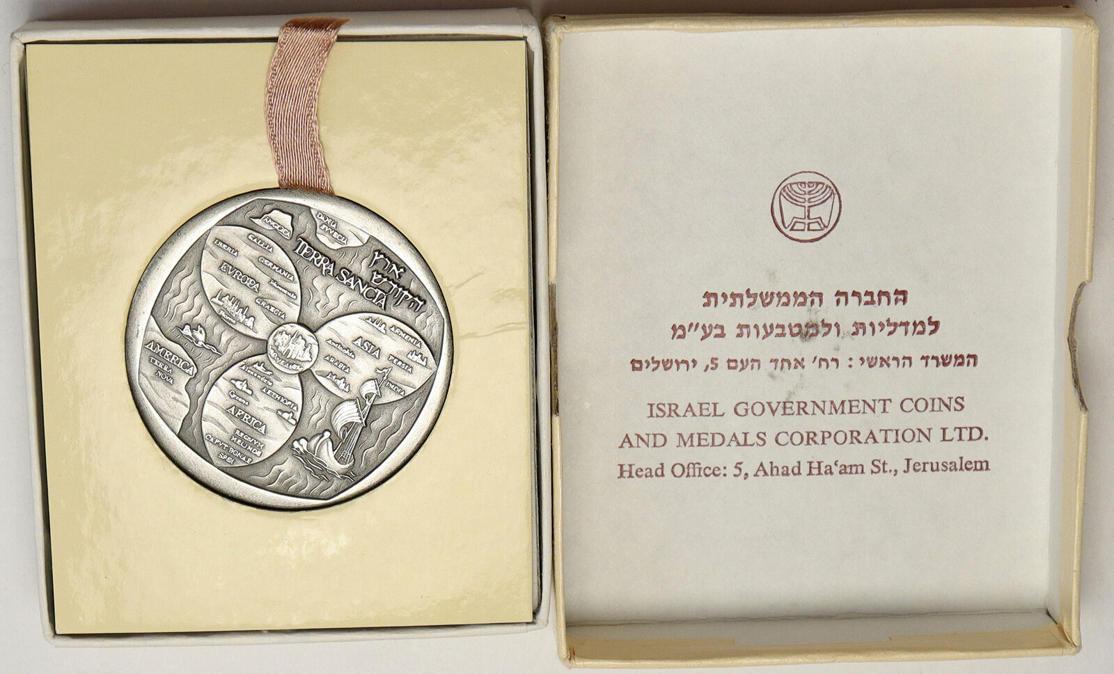 1963 ISRAEL Terra Sancta JERUSALEM Center of WORLD Vintage Silver Medal i93102