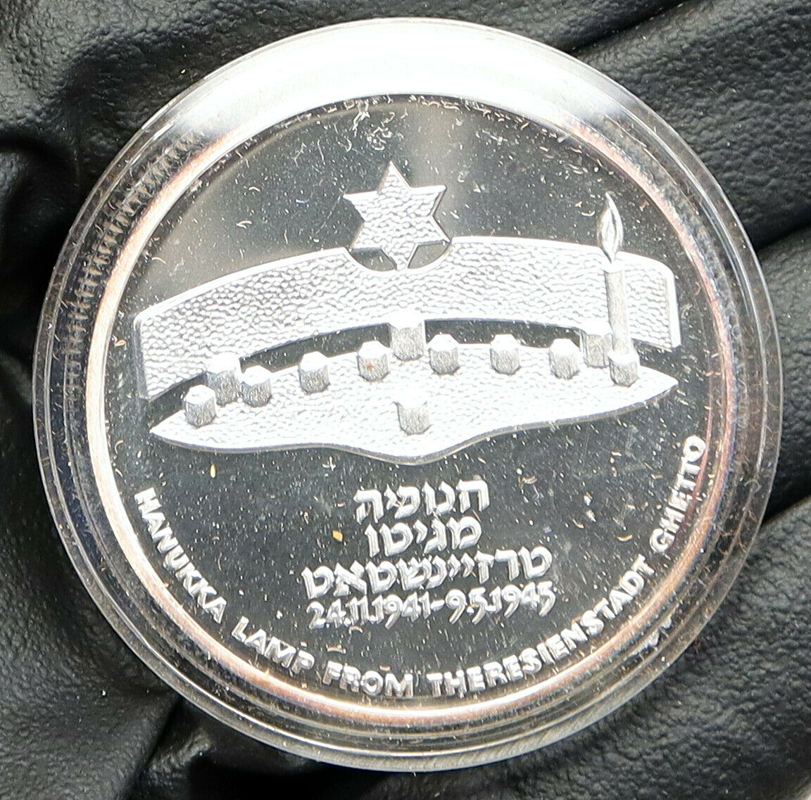 1984 ISRAEL Theresianstadt Ghetto MENORAH Old Proof Silver 2 Shekel Coin i93104