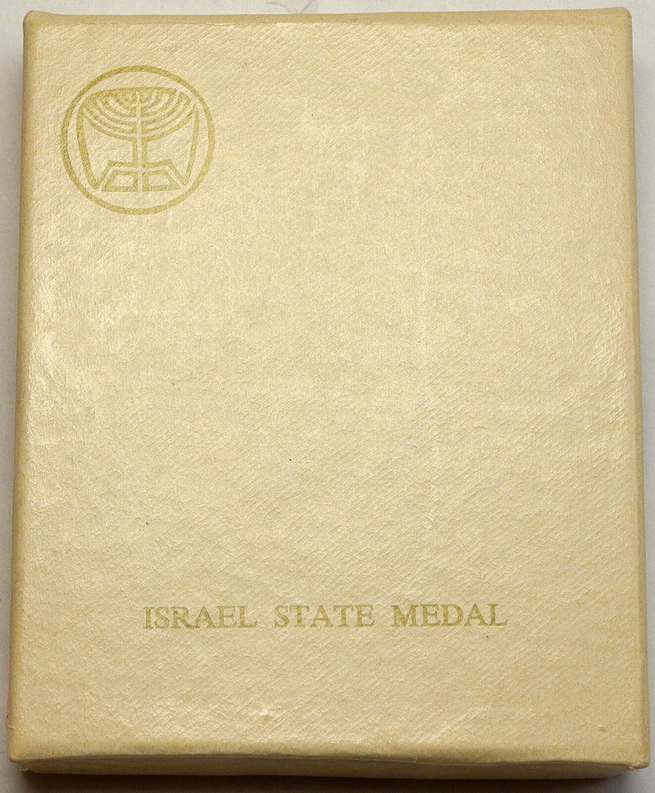 1963 ISRAEL Terra Sancta JERUSALEM Center of WORLD Vintage Silver Medal i93106