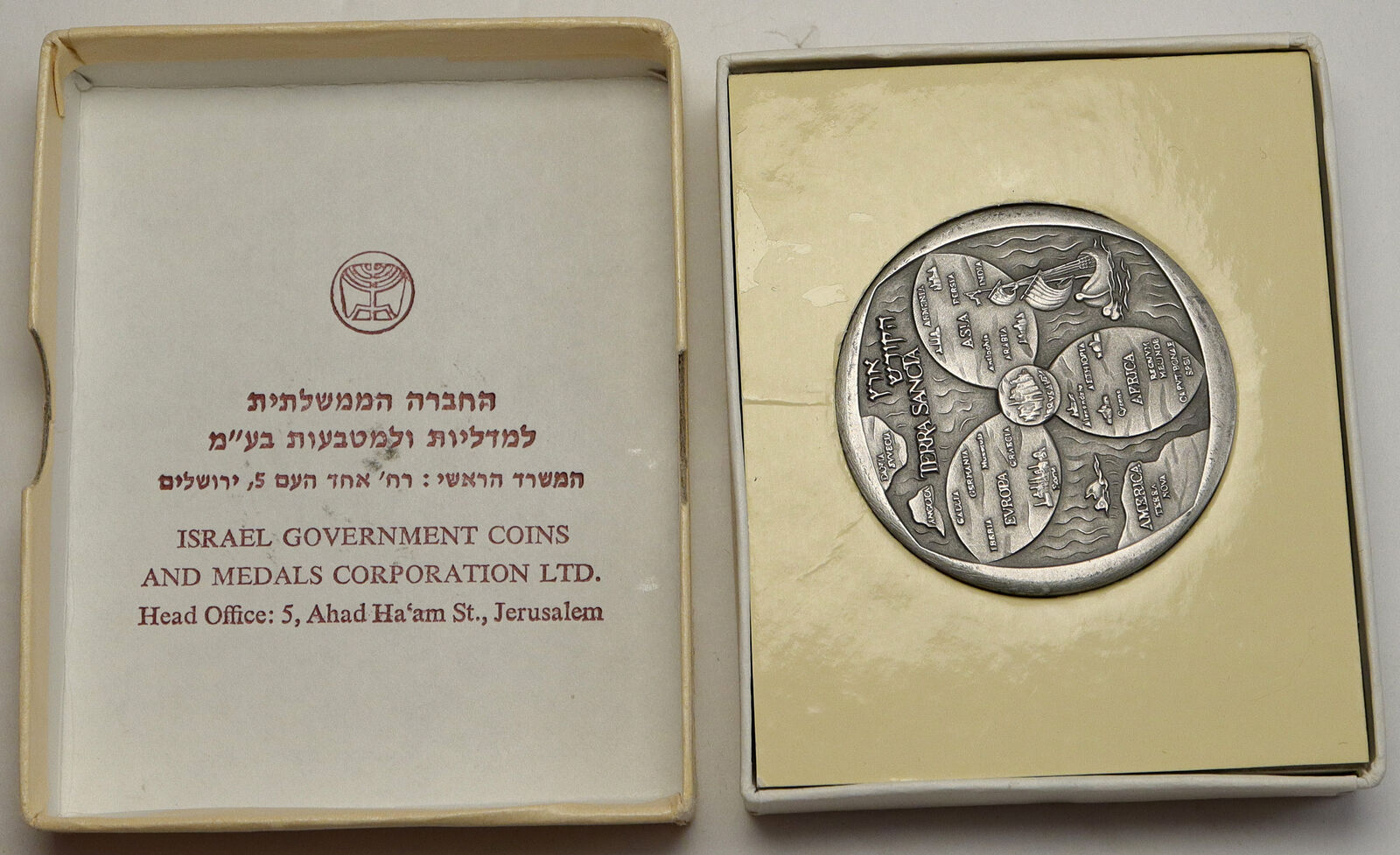 1963 ISRAEL Terra Sancta JERUSALEM Center of WORLD Vintage Silver Medal i93106