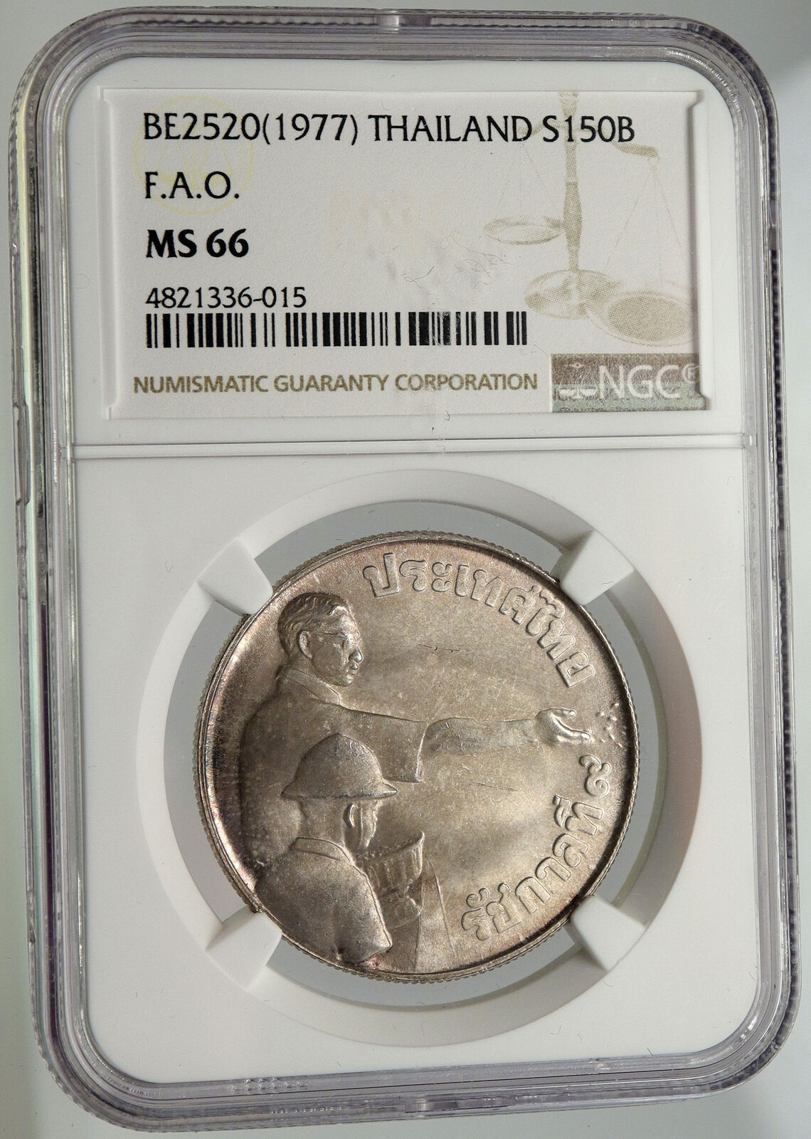 1977 THAILAND King Rama IX UNITED NATIONS FAO Silver 150 BAHT Coin NGC i93114