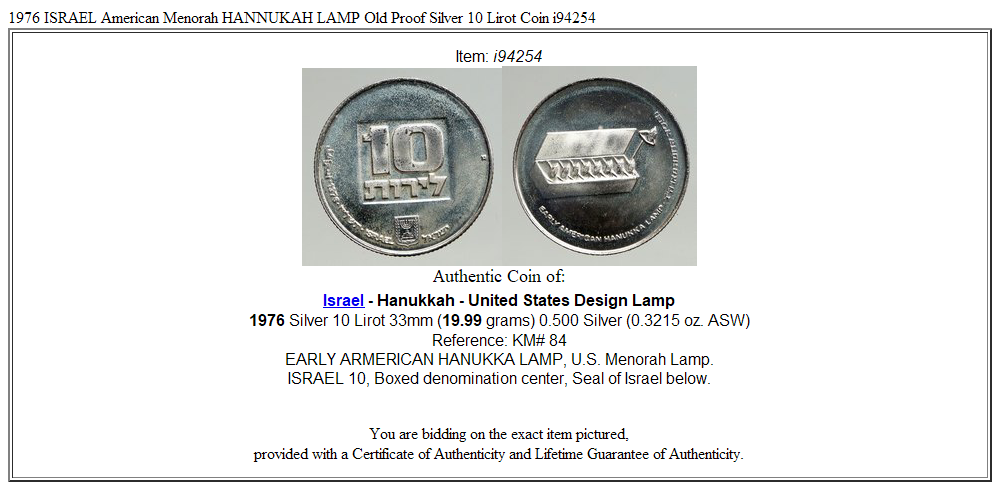 1976 ISRAEL American Menorah HANNUKAH LAMP Old Proof Silver 10 Lirot Coin i94254