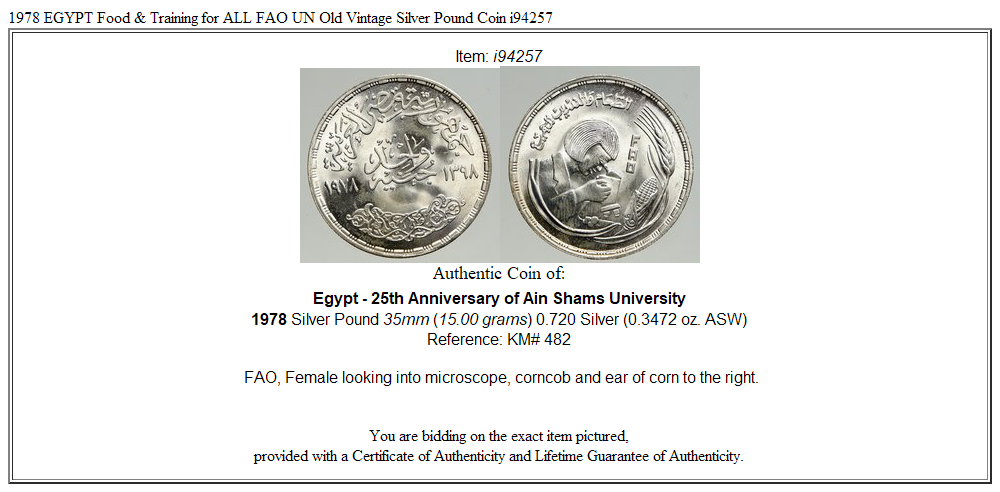 1978 EGYPT Food & Training for ALL FAO UN Old Vintage Silver Pound Coin i94257