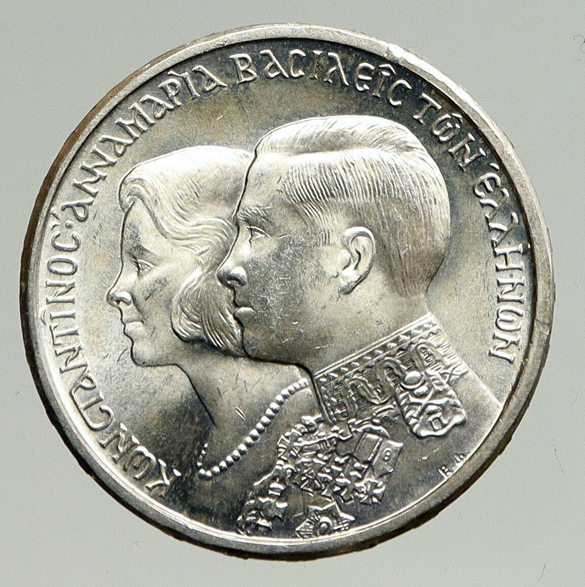 1964 GREECE Marriage Constantine and Anne-Marie Silver 30 Drachmai Coin i94258