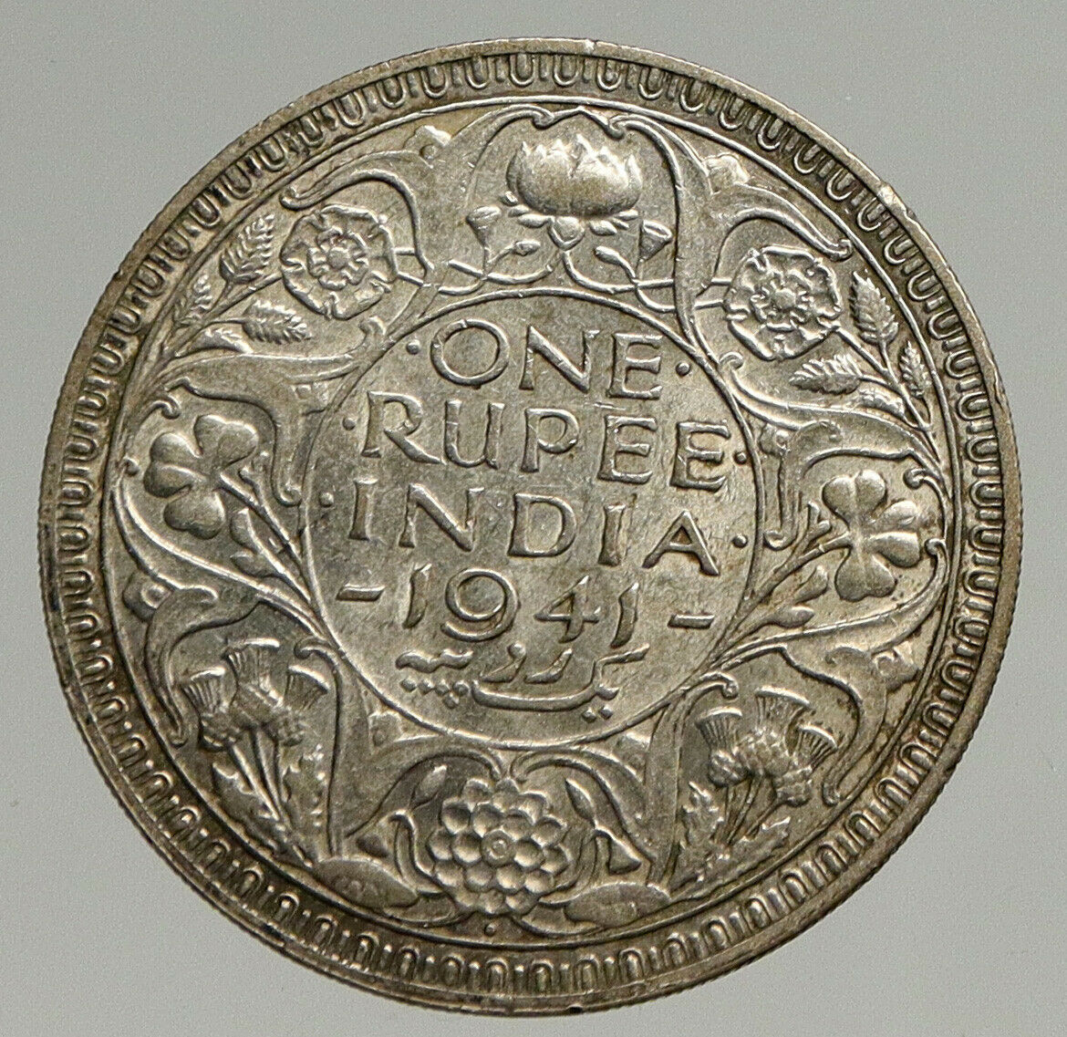 1941 B United Kingdom KING GEORGE VI British INDIA Old Silver Rupee Coin i94398