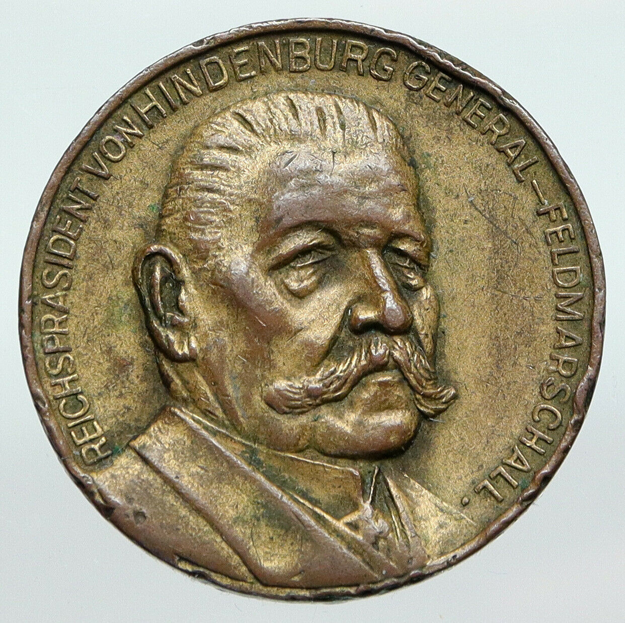 1933-34 UNITED STATES Paul Hindenburg SCIENCE Chicago World's Fair Medal i90614