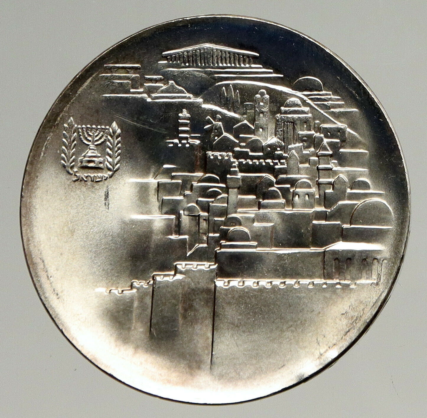 1968 ISRAEL Jewish OLD TEMPLE GATE JERUSALEM VIEW Silver 10 Lirot Coin i94406