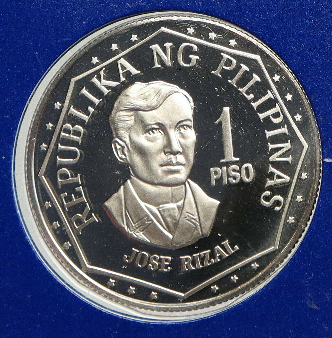 1975 PHILIPPINES New Society MARCOS Lipunan VINTAGE Old Proof Piso Coin i93955