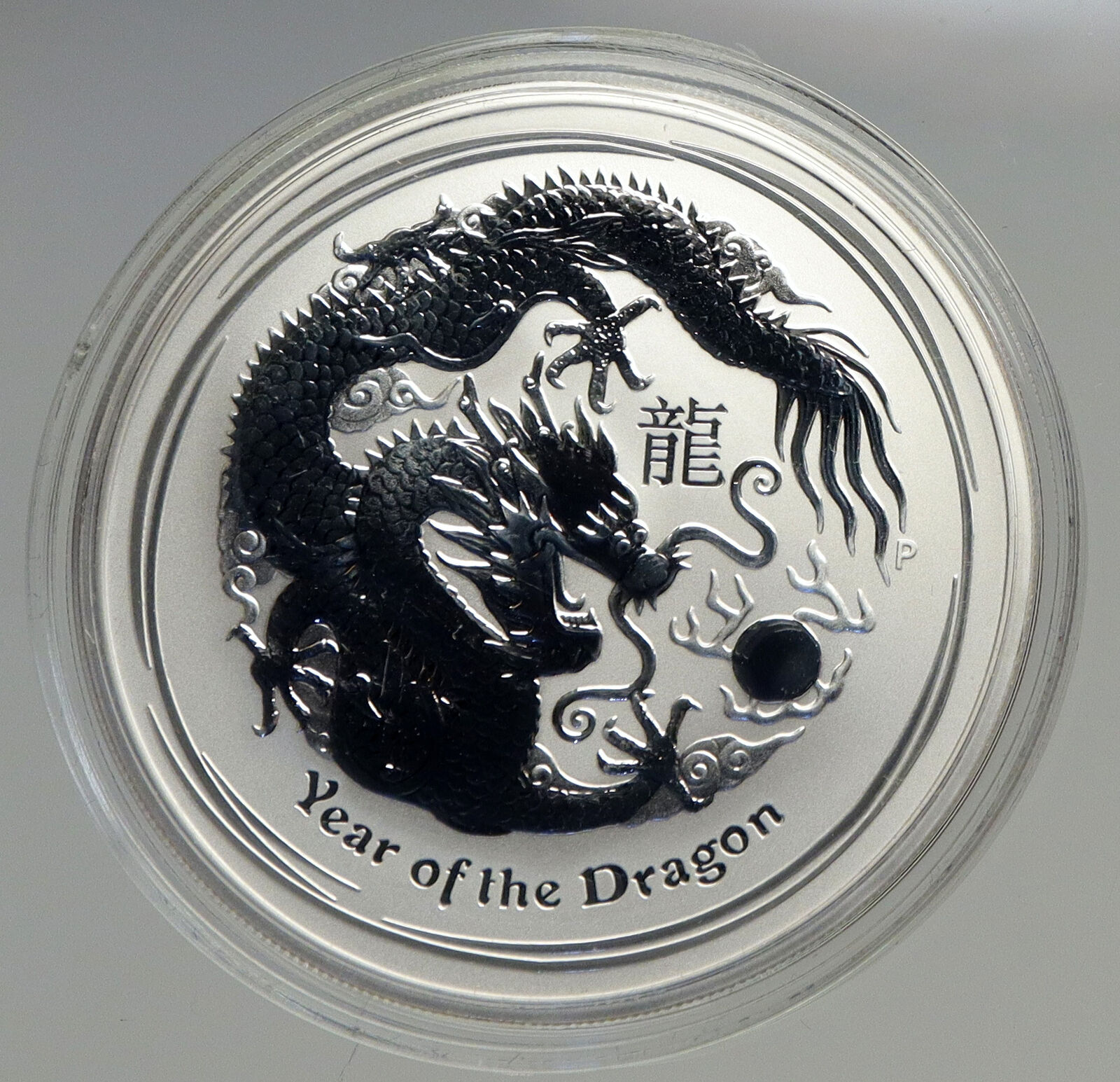 2012 AUSTRALIA UK Queen Elizabeth II Dragon & Phoenix Large Silver $ Coin i94569