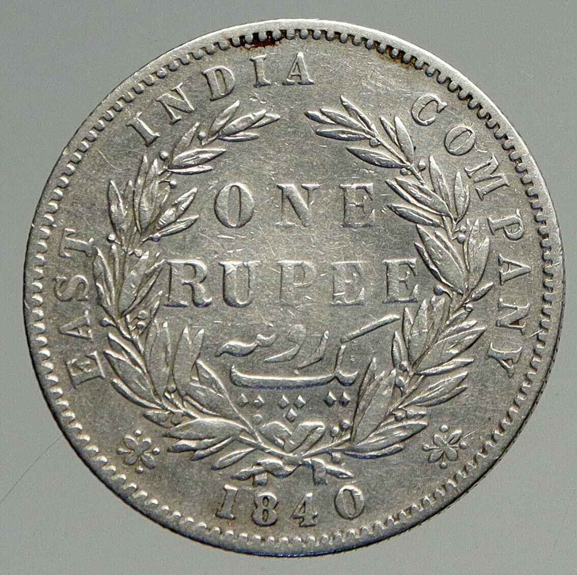 1840 BRITISH INDIA UK COLONY Queen Victoria Vintage OLD Silver RUPEE Coin i94575