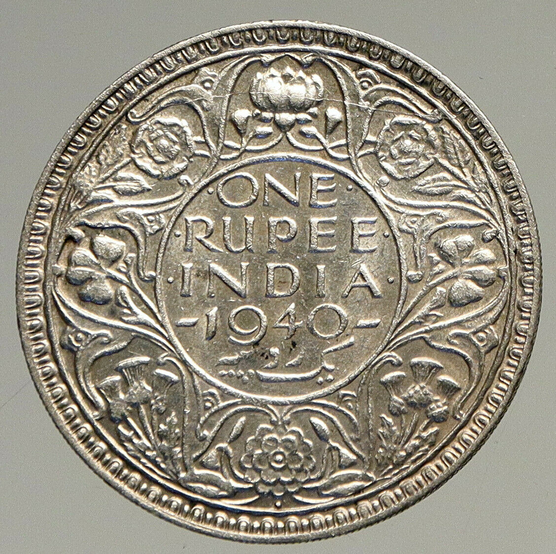 1940 B United Kingdom KING GEORGE VI British INDIA Old Silver Rupee Coin i94580