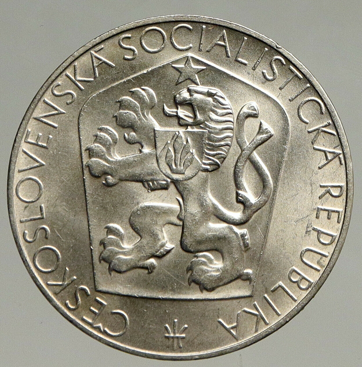 1965 CZECH REPUBLIC Czechoslovakia 25th LIBERATION Vintage 25 Korun Coin i94088