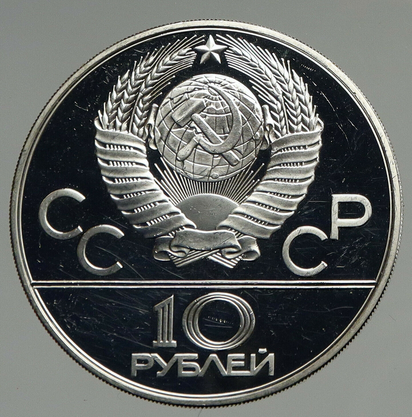 1978 MOSCOW 1980 Russia Olympics VINTAGE Rowing Crew Proof Silver 10 Coin i94696