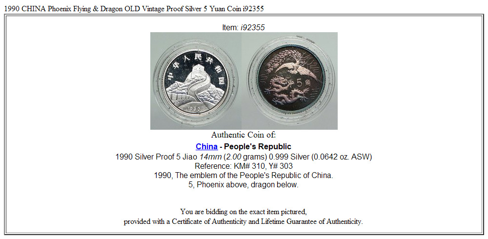 1990 CHINA Phoenix Flying & Dragon OLD Vintage Proof Silver 5 Yuan Coin i92355