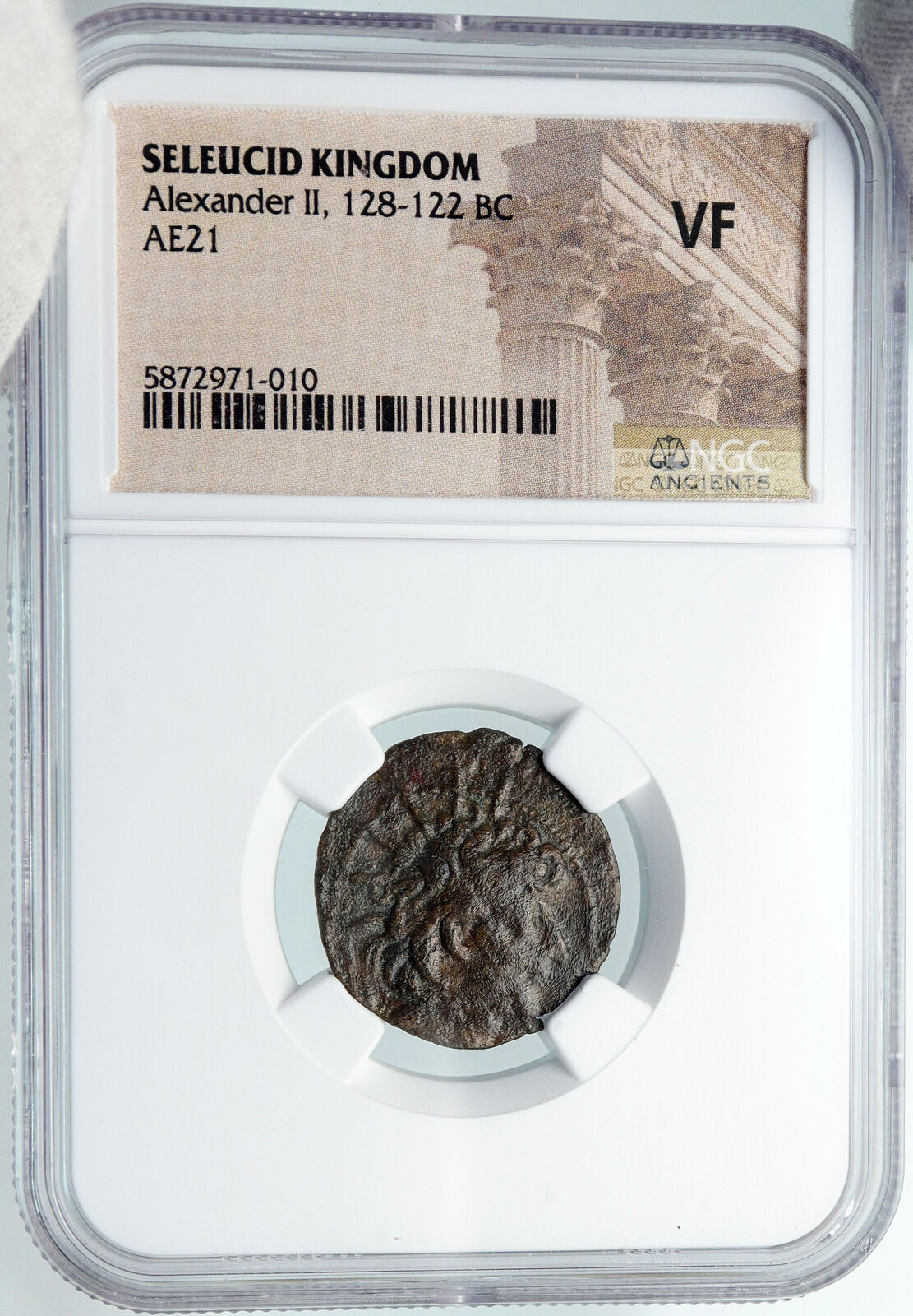 ALEXANDER II ZABINAS Seleukid Authentic Ancient Greek Coin CORNUCOPIA NGC i88357